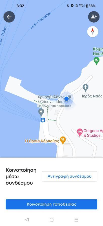 Willa Sea View Karpatos Zewnętrze zdjęcie